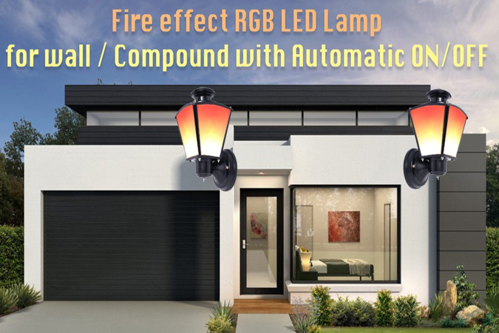 Fire lamp effect wall compound light using Arduino Nano & WS2812B RGB LED